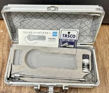 動作品■タスコ 高精度リークテスタ フロンガス リークディテクター テスター ガス漏れ検知器 TA430C TASCO 中古品■兵庫県姫路市発 G5_画像6