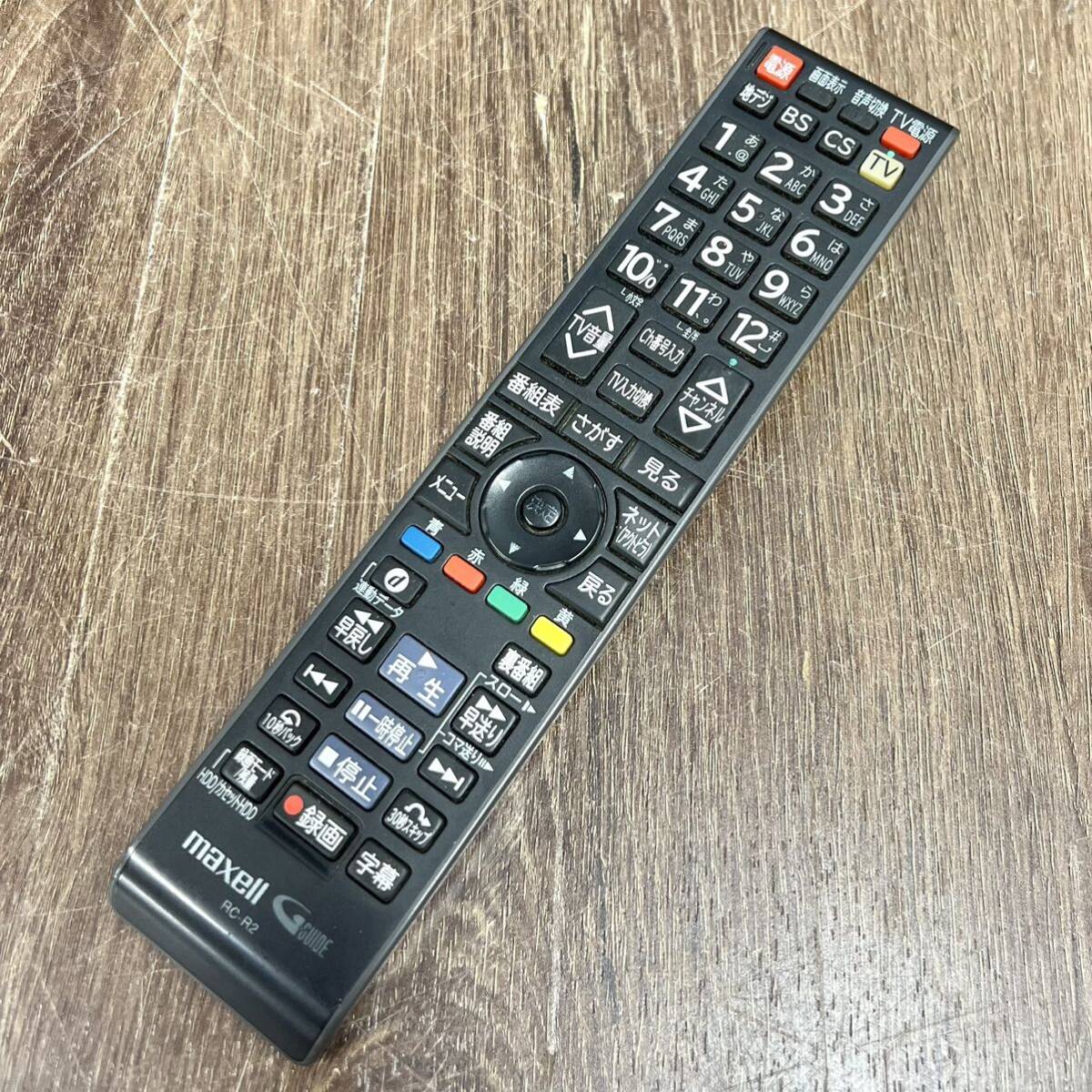 Yahoo!オークション -「vdr-r2000 リモコン」の落札相場・落札価格 Yahoo!オークション -「vdr-r2000 リモコン」の落札相場・落札価格