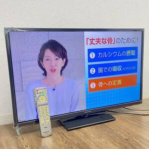 ○動作品■32型 ハイビジョン液晶テレビ パナソニック ビエラ 32インチ Panasonic VIERA TH-32D325 中古品■兵庫県姫路市発