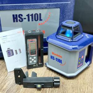  superior article # horn sin Laser Revell HS-110L. light vessel 100DR... machine rod clamp light weight dustproof rainproof IP66 secondhand goods # Hyogo prefecture Himeji city departure G6