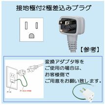 新品/正規品■71万 2024年製 フクシマガリレイ ノンフロン製氷機 アンダーカウンター キューブアイス 35kg FIC-35KTX 100V 兵庫県姫路市発_画像9