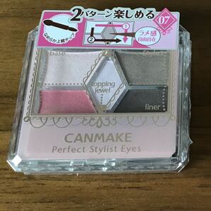 キャンメイク パーフェクトスタイリストアイズ ガトーフランボワーズ アイシャドウ CANMAKE コスメ 井田ラボラトリーズ 