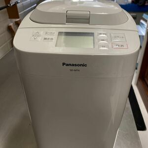 Panasonic ホームベーカリー　SD-MT4ホワイト