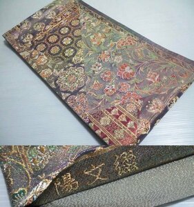 [KIRUKIRU] beautiful goods [. writing .] double-woven obi silk gold thread lame thread plant pattern Aurora color pastel kimono Japanese clothes dressing . clothes 