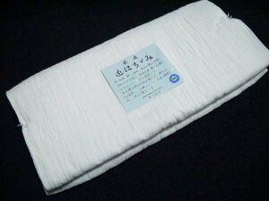 【KIRUKIRU】新古品「本麻 近江ちぢみ」反物 白地 無地 着物 呉服 和裁 古布 生地 材料 リメイク 人形細工 ハンドメイド 手芸 裁縫