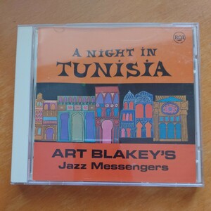 アート・ブレイキー＆ジャズ・メッセンジャーズ：チュニジアの夜／RCA BVCJ-7337
