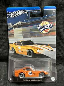 ★ホットウィール ビンテージ レーシング クラブ カスタム ダットサン 240Z Hot Wheels ドンキホーテ 限定 アソート DATSUN