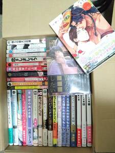  comics used BL manga together 30 pcs. set C