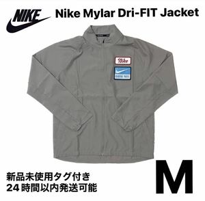 Nike Mylar Dri-FIT Woven Jacket M