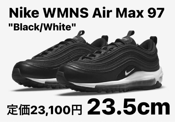 【人気モデル】 Nike WMNS Air Max 97 Black/White