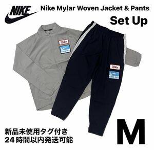 Nike Mylar Dri-FIT Woven Set Up M