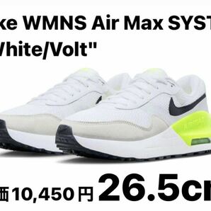 Nike WMNS Air Max SYSTM White/Volt 26.5