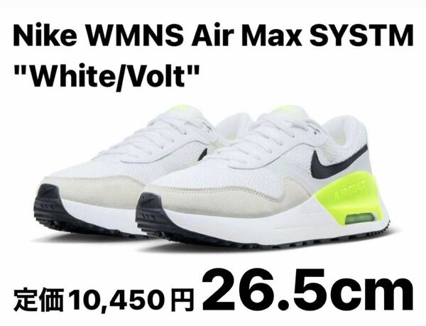 Nike WMNS Air Max SYSTM White/Volt 26.5