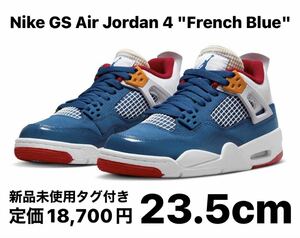 Nike GS Air Jordan 4 French Blue 23,5