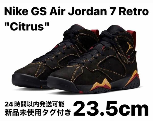 Nike GS Air Jordan 7 Retro Citrus 23.5
