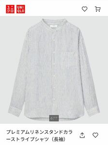 【未使用品】プレミアムリネンスタンドカラーストライプシャツ（長袖）　XL