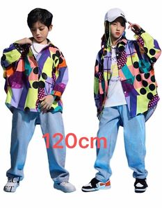 キッズ キッズ服 ブラウス ダボダボ シャツ ダンス衣装 ダンス ヒップホップ トップス 柄シャツ 韓国服 120cm