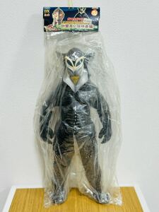 〈バンプレスト〉ウルトラマンシリーズ ビッグサイズソフビフィギュア 4 〜計算高い侵略者編〜 メフィラス