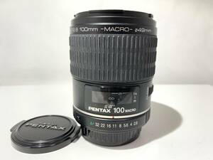  Pentax smc PENTAX-D FA 100mm F2.8 MACRO lens (696)