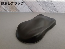 ◆◆艶消しブラック　５００ｇ（希釈済塗料＋希釈用シンナー＋硬化剤）セット　マット　2液ウレタン塗料　ＤＮＴ　大日本塗料◆◆◆◆_画像2