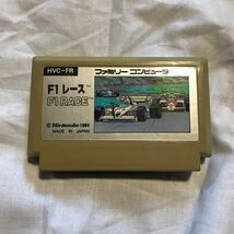 何本でも送料185円！　FC　ファミコン　F1レース_画像1