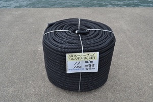 12mm100mNW super Blade Esthe L 24 strike marine black rope 