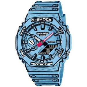 CASIO G-SHOCK ジーショック GA-2100MNG-2AJR [G-SHOCK（Gショック） MANGA THEMEシリーズ] 未使用 新品/即決26800円