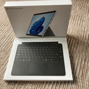 Microsoft Surface Pro 8 Signature キーボード 空箱