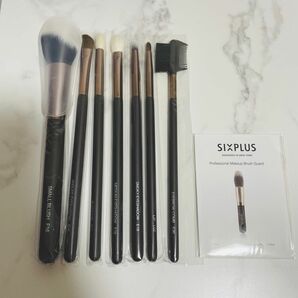 SIXPLUS ブラシセット ７本セット