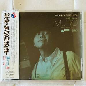 送料無料 / DJ MURO / SOUL STATION 11154 / ソウルステーションBLUE NOTE / CAPITOL音源からのオフィシャルMIX