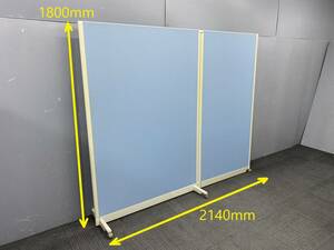 ◆管230◆自社便対応地域あり◆オカムラ◆キャスター付き2連間仕切りパーティション◆L字 ストレート 高1800mm最大幅2140mmパーテーション