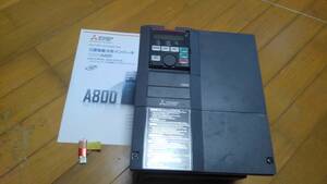 三菱インバーター　FR-A820 11KW 動作確認　パラメータークリア済み 着払い