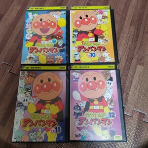 アンパンマンDVD　4枚セット③