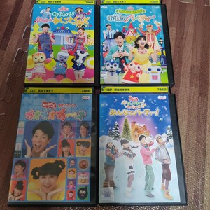 おかあさんといっしょDVD　4枚セット ⑪　NHKおかあさんといっしょDVD