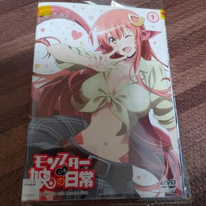 モンスター娘のいる日常DVD 全6巻セット