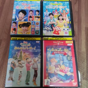 おかあさんといっしょDVD くまのプーさんDVD 4枚セット