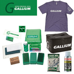 【数量限定】GALLIUM TRIAL Dry-Tシャツ Set Lサイズ 000169 ワクシングツールセット ステッカー付き スキー スノーボード メンテナンス