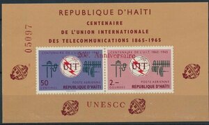  high chi stamp [ ten thousand country communication ream .100 anniversary /yunesko20 anniversary ]2 sheets seat less eyes strike 1965