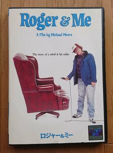 【レンタル版DVD】ロジャー&ミー -Roger&Me- 監督:マイケル・ムーア 1989年作品 ※ジャケット傷みあり　