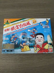 ★【突撃！風雲たけし城】新品 未開封 未使用 ファミリートレーナー専用カセット ゲーム おもちゃ コレクション FC 当時物 デッドストック