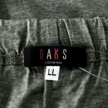 新品 ダックス シルケット ジャージー ライト スウェット パンツ LL 灰 【P23632】 DAKS LONDON 日本製 王室御用達 メンズ ストレッチ_画像8