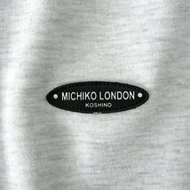 新品 ミチコロンドン 春秋 スウェット ジップ トレーナー LL 白 【ML9W-R352_LGA】 MICHIKO LONDON KOSHINO メンズ ロゴ ワッペン_画像5
