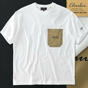 新品 チュウベイ 切替 ポケット 半袖 Tシャツ L 白 【CH1432067_6】 春夏 メンズ CHUBEI カットソー クルーネック ポケT サマー