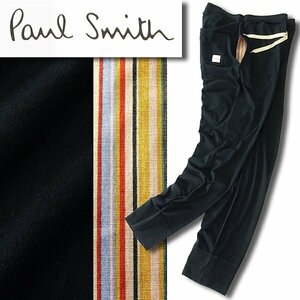 新品 ポールスミス 裏地 マルチストライプ ライト スウェット パンツ LL 紺 【P21271】 Paul Smith 春夏 メンズ ジャージー ジョガーパンツ