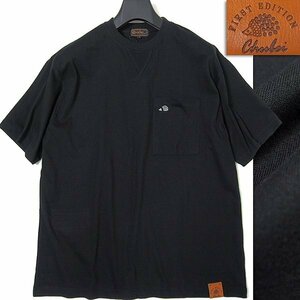 新品 チュウベイ 24SS コットン 刺繍ポケット 半袖 カットソー LL 黒 【CH1442093_99】 CHUBEI 春夏 メンズ Tシャツ 丸首 ネームタグ