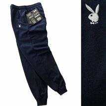 新品 プレイボーイ 裏毛 刺繍 スウェット パンツ L 紺【33056_79】 PLAYBOY メンズ スエット イージーパンツ ジョガーパンツ_画像1