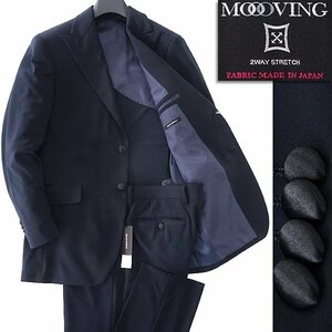  new goods suit Company stretch jersey - formal suit AB7( a little wide width XL) dark blue [J47664] 180-4D setup men's business 