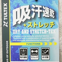 新品 タルテックス 吸汗速乾 シアサッカー シャツ ブルゾン LL アイボリー 【2-4351_1】 2024年 春夏 メンズ TULTEX ストレッチ サマー_画像9