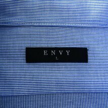 新品 山喜 エンビオム トリコット ニット ジャージー ボタンダウン シャツ L 青白 【HJW409_71】 ENVY HOMME メンズ 長袖 イージーケア_画像9