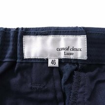 新品 ムッシュニコル シアサッカー イージー スラックス 46(M) 紺 【P30498】 canal deux luxe NICOLE パンツ 春夏 メンズ サマー 盛夏_画像8